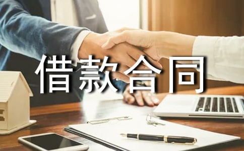 ί�н���ͬ��ʽ