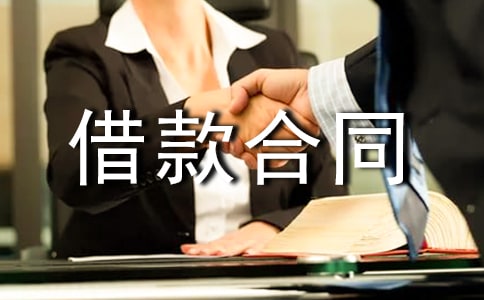 �����Ѻ����ͬͨ��