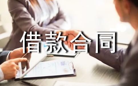 ���н���ͬ����15ƪ