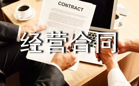 ���P�а����I��ͬ5ƪ