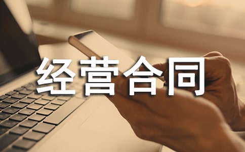 ���_���U��(j��ng)�I��ͬ��