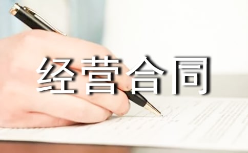 �Ȳ��а����I��ͬ��