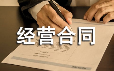 ��Ʒ����������λ���U���I��ͬ