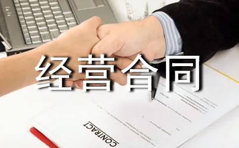 �Z�����U���I��ͬ