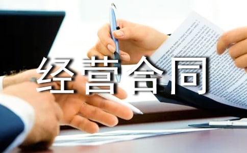 ���U��(j��ng)�I��ͬ��Ҏ(gu��)��ӕ�