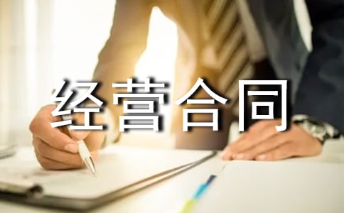 ί�н��I��ͬ���]��