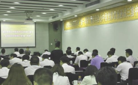 �Q��Ƹ����淶��