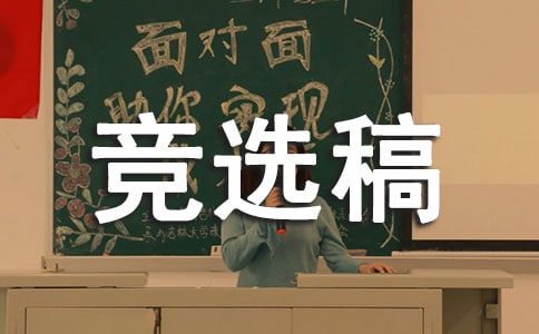 �Ċ�ί�T��(j��ng)�x��[�\��12ƪ]