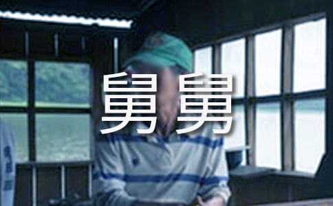 �����˾˾ˡ��x���