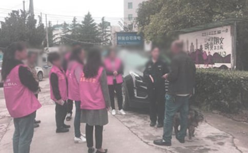 ��^��ί�����΂�������淶�ģ�ͨ��16ƪ��