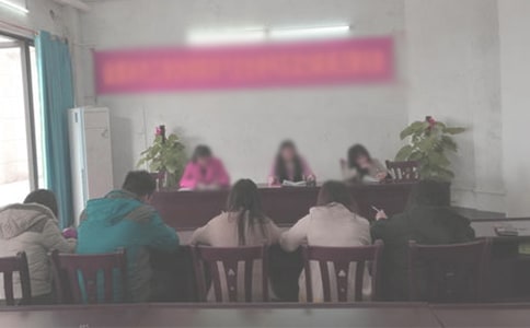 ��ί��������ķ��ع����������ģ����x11ƪ��