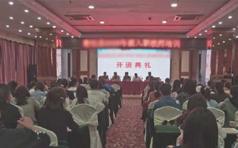 �߶��_���Y�̰�