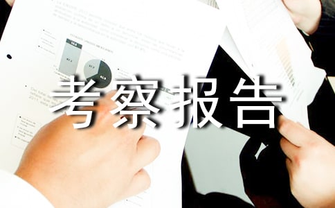 ҕ�X(ju��)���_(d��)�����(b��o)��