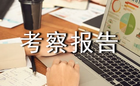 ��ͨ�����ٵ�·(li��n)�W(w��ng)�O(ji��n)��ϵ�y(t��ng)������