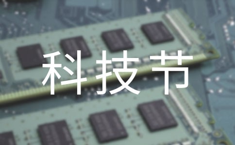 �Ƽ�����̖(�R��15ƪ)