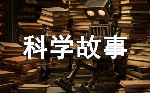 С��ƌW(xu��)����(sh��)�(y��n)�̰������_(k��i)ˮ��̎�ࡷ