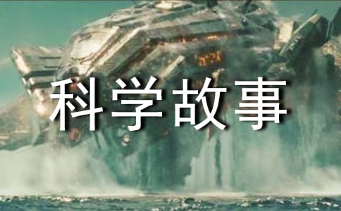 ��������ƌW���¼��x���