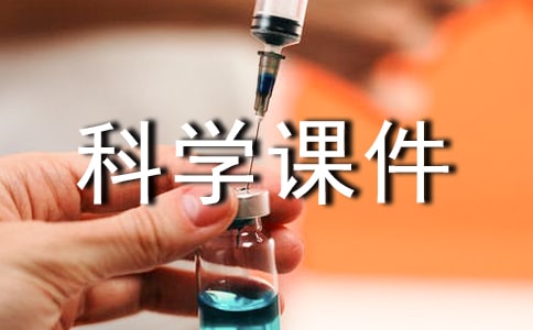 �˽̰�С�W(xu��)�ƌW(xu��)�n���Y��