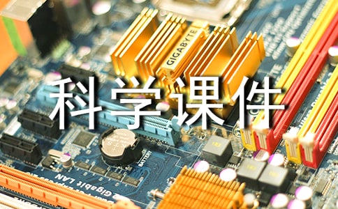 ���̰�С�W(xu��)�ƌW(xu��)�n�������w�c����