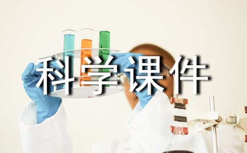 Ӱ�ӵ��Α�ƌW�n��