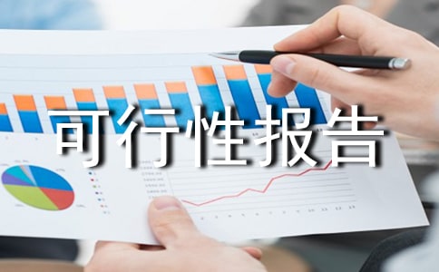 �Ŀ�����Ԉ�淶��