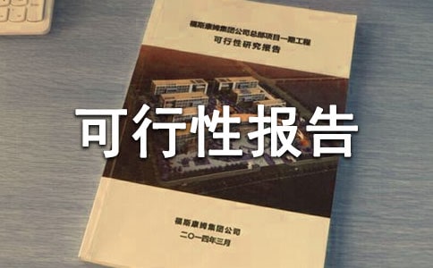 ԭ���B�r�I�����r�f���OҎ�������Ԉ�淶��