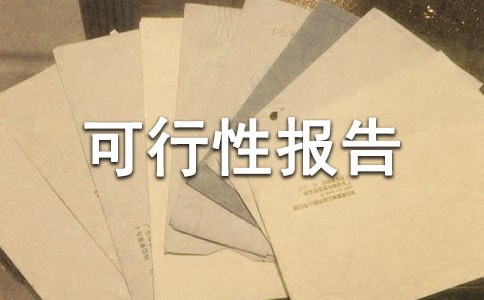 ���������Nֲ�Ŀ����Ԉ�淶��