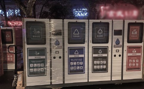 垃圾分類兒童繪畫活動方案(精選5篇)