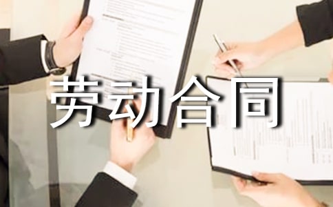 �����^���坍���ՄڄӺ�ͬ