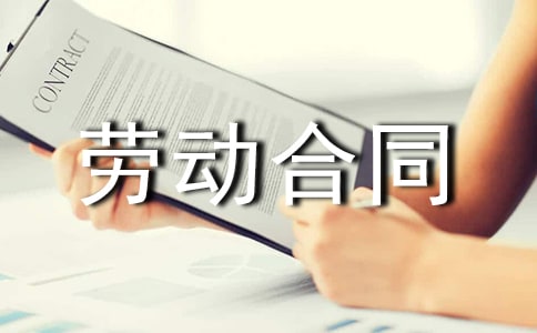 �ڄ�(w��)��ǲ�ڄ�(d��ng)��ͬ�����ϣ�