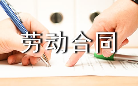 �ڄ�(w��)��ǲ�ڄ�(d��ng)��ͬ�؂䣨15ƪ��