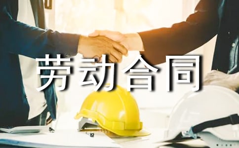 �R�r��Ƹ�ÄڄӺ�ͬ7ƪ