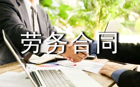 ���˄ڄ�(w��)��ͬ�����T��