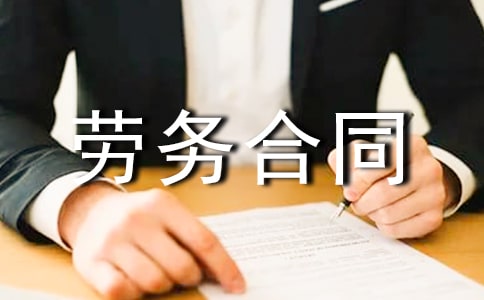 �Ϻ��ڄ�(w��)��ͬ