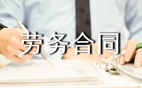 �����]�����ڄڄպ�ͬ