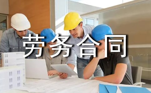 ���ڄպ�ͬ