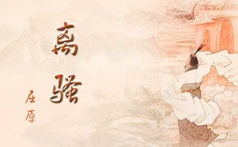 ���x�}�����x���ĵ��w��