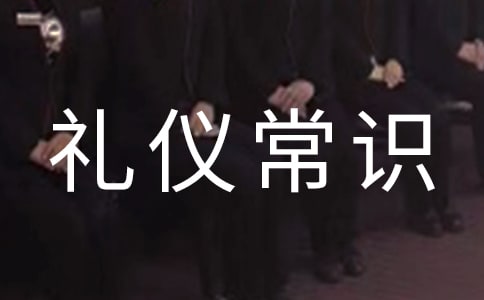 ��ͨ�Y�x���R