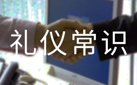 �������x�罻�Y�x���R