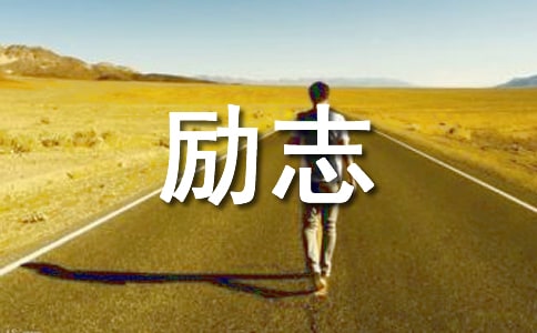 ��־��Ĭ����