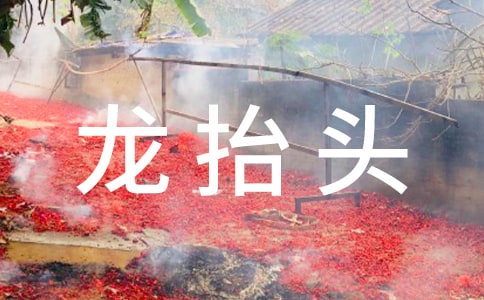 ���³�����̧�^�f�f�����x380�䣩