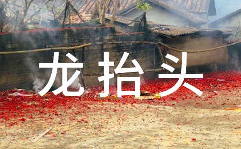 �P(gu��n)�ڶ��¶���?zh��)��^��Ԋ�~�����x31�ף�