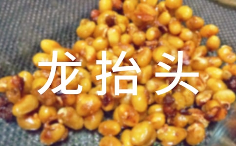 2025���¶���̧�^��ӷ�����ͨ��15ƪ��