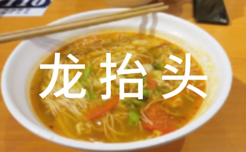 ��^(q��)���¶���?zh��)��^��ӷ��������x10ƪ��