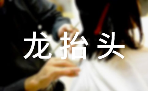 ���¶���?zh��)��^��Ԋ�~�����x35�ף�