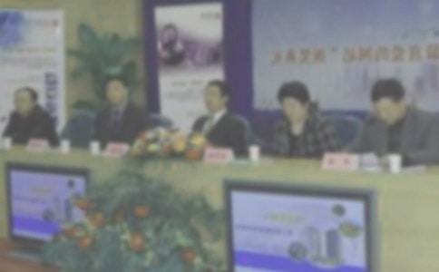 ���ξֿ��L�����ύ����v��