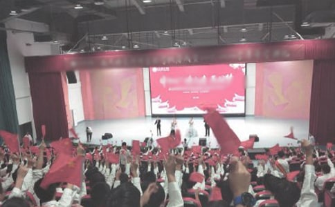 喜慶的落成典禮五年級作文