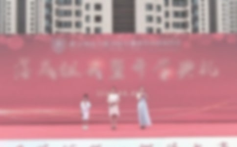 院長在醫院綜合樓主體落成典禮致辭