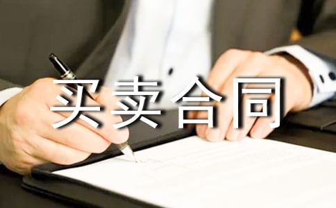 �׶ȃx�I�u��ͬ