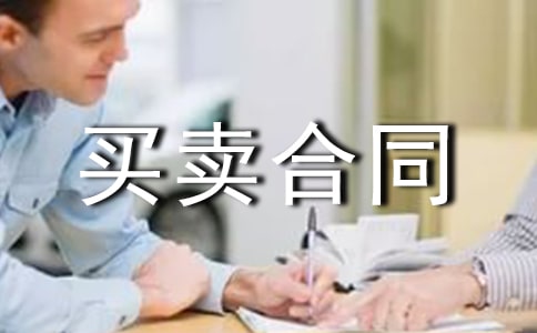 �o�a�෿���I�u��ͬ��